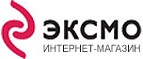 Скидка 15% в честь Международного дня учителя!  - Сорочинск